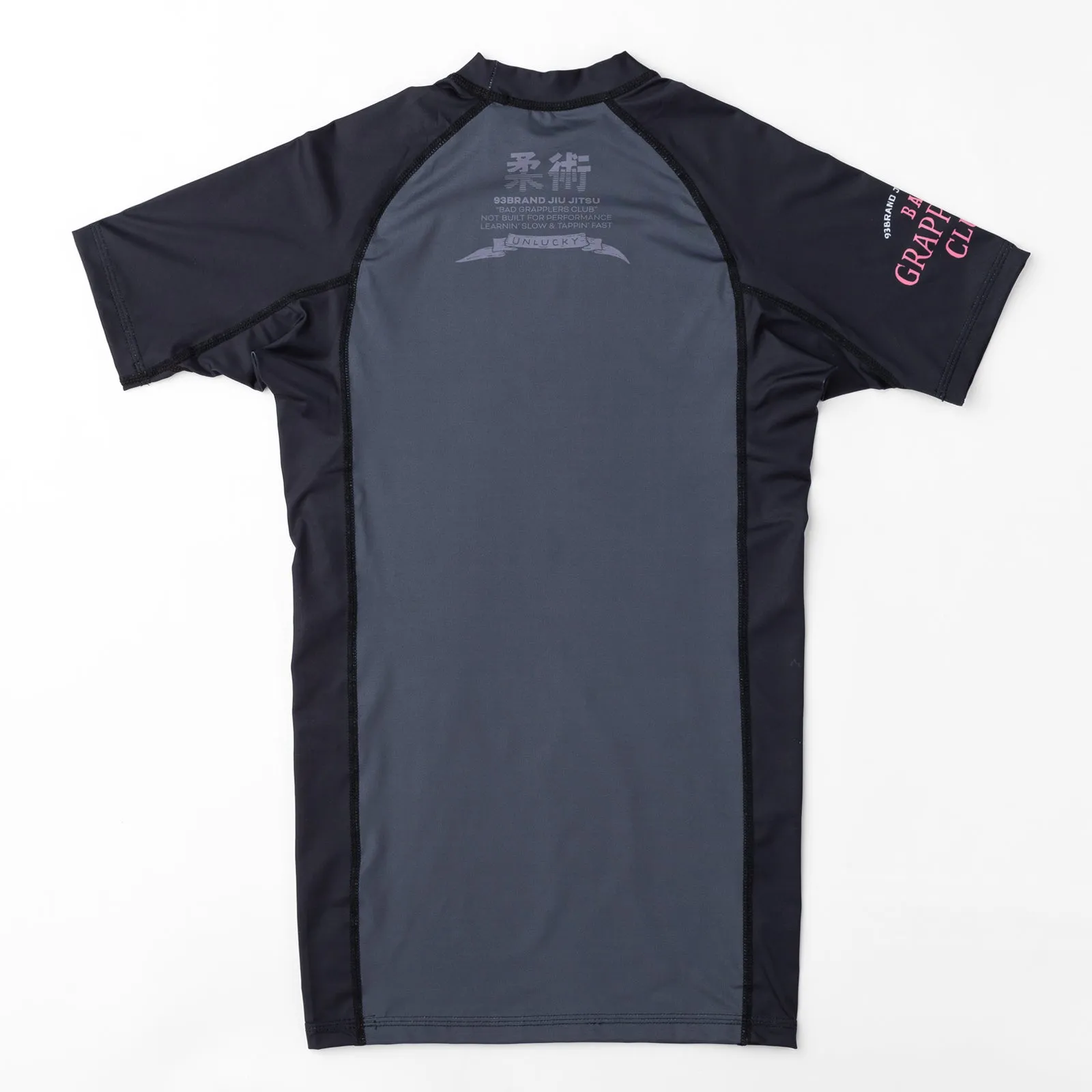 BAD GRAPPLERS CLUB Short Sleeve Rash Guard (Black)