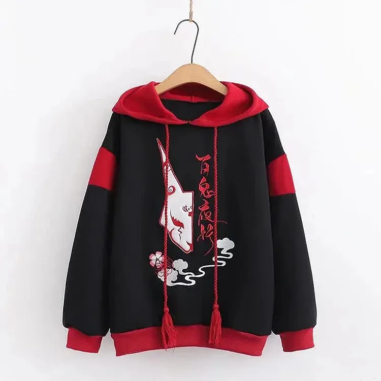 Cartoon Fox Mask Letter Embroidery Colorblock Drawstring Sweatshirt Hoodie