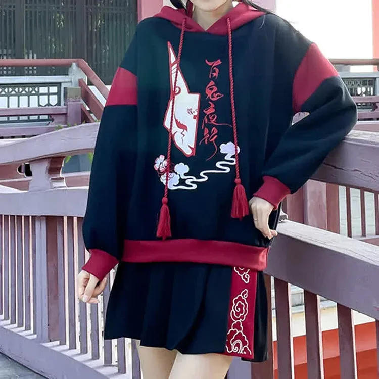 Cartoon Fox Mask Letter Embroidery Colorblock Drawstring Sweatshirt Hoodie