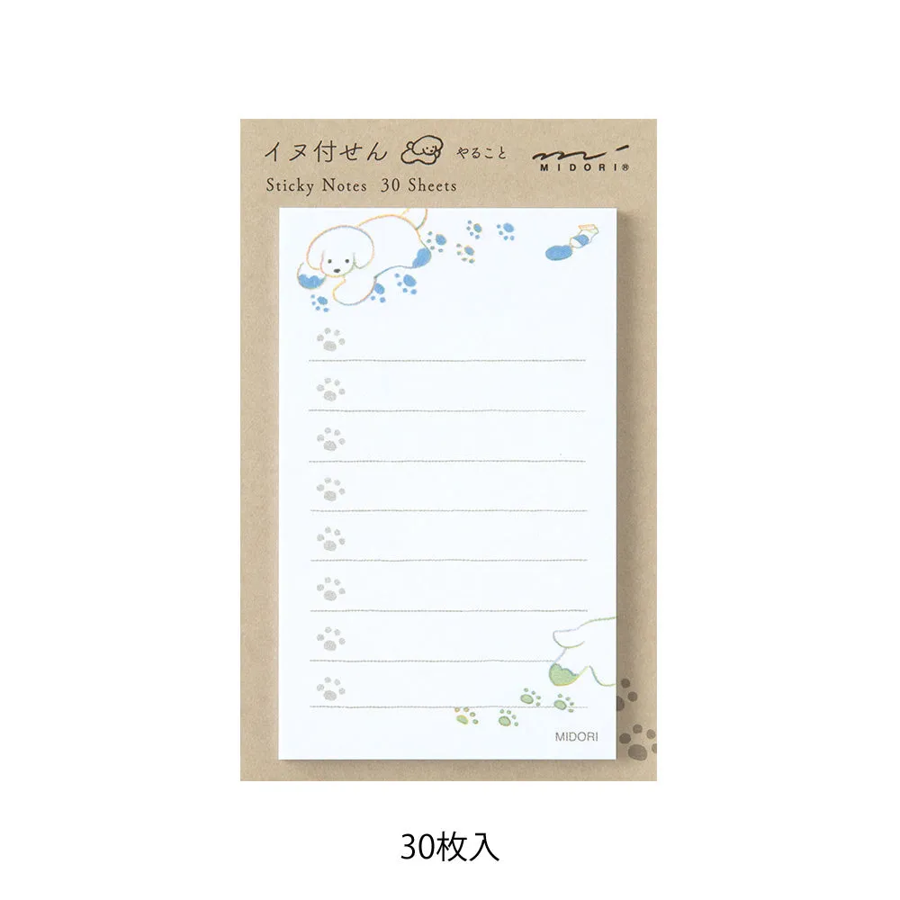 Midori Sticky Notes To Do - Dog White